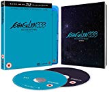 Evangelion 3.33 You Can (Not) Redo Collector's Edition Combo Pack [DVD]