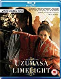 Uzumasa Limelight [Blu-ray]