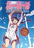Hanamonogatari [DVD]