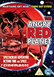 The Angry Red Planet [DVD]