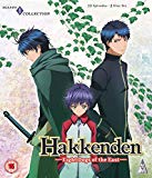 Hakkenden - Eight Dogs Of The East: Season 1 [Blu-ray]