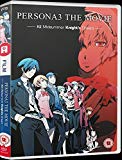 Persona 3 - Movie 2 [DVD]