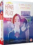 The Murder Case of Hana & Alice - Collector's Edition [Dual Format] [Blu-ray]