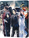 Project Itoh: Empire of Corpses - Collector's Edition [Dual Format] [Blu-ray]