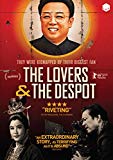 The Lovers And The Despot [DVD]