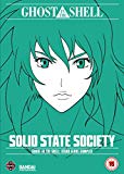 Ghost In The Shell: SAC - Solid State Society [DVD]