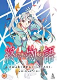 Owarimonogatari Part 1 [DVD] [2017]
