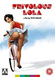 Frivolous Lola [DVD]