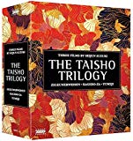 Seijun Suzuki's The Taisho Trilogy Limited Edition [Blu-ray]