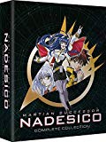 Martain Successor Nadesico - Collectors Edition [Dual Format] [Blu-ray]