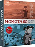 Momotaro, Sacred Sailors - Collectors BD [Blu-ray]