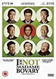 I Am Not Madame Bovary [DVD] [2017]
