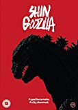 Shin Godzilla [DVD]