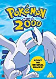 Pokemon: The Movie 2000 [DVD]