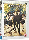 Hyouka - Part 1 - Standard (DVD)