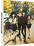 Hyouka - Part 1 - Collector's Edition (Blu-Ray)