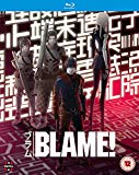 BLAME! Blu-ray