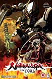 Nobunaga The Fool Collection [DVD] [2018]