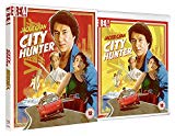 City Hunter (1993) (Eureka Classics) Blu-ray