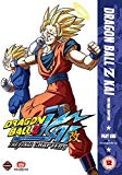 Dragon Ball Z KAI Final Chapters: Part 1 (Episodes 99-121) [DVD]