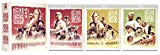 Once Upon A Time In China Trilogy (Eureka Classics) Limited Edition 4-Disc Blu-ray Box Set