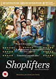 Shoplifters [DVD] [2018]