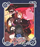 Princess Principal Collection Collector's Edition BLU-RAY [2019]