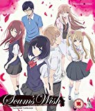 Scums Wish Collection BLU-RAY [2019]