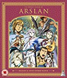 Heroic Legend Of Arslan S2 Collection BLU-RAY [2019]
