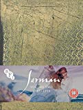 Derek Jarman Volume Two: 1987-1994 (6-disc Limited Edition Blu-ray box set)