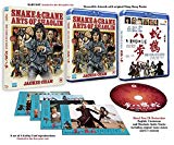 Snake and Crane Arts of Shaolin [Blu-ray]