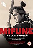 Mifune: The Last Samurai (DVD)