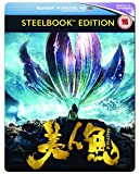 Mei Ren Yu (Mermaid) [Blu-ray] [2016]