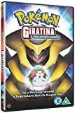 Pokemon Movie 11: Giratina and the Sky Warrior [DVD]