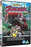 Pokemon Movie 13: Zoroark - Master of Illusions [DVD]