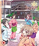 Hanasaku Iroha Pt 1 BLU-RAY [2019]