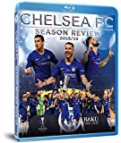 Chelsea FC Season Review 2018/19 [Blu-ray]