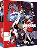 Kokkoku - Collector's Edition [Blu-ray]