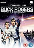 Buck Rogers in The 25th Century  - The Complete Series [DVD]