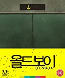 Oldboy Limited Edition [Blu-ray]