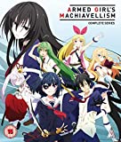 Armed Girls Machiavellism Collection BLU-RAY Standard Edition [2019]