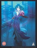Garden Of Sinners Collector's Edition BLU-RAY [2019]