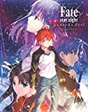 Fate Stay Night Heaven's Feel: Presage Flower [DVD] [2019]