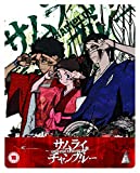 Samurai Champloo Collection BLU-RAY Steelbook [2019]