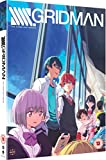 SSSS.GRIDMAN: The Complete Series -  DVD