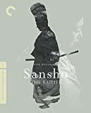 Sansho The Bailiff (1954) [CRITERION COLLECTION] UK Only [Blu-ray] [2019] [Region Free]