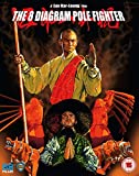 8 Diagram Pole Fighter [Blu-ray] [2019]