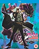 JoJos Bizarre Adventure Set Two: Stardust Crusaders Part One (Eps 1-24) - Blu-ray