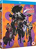 JoJos Bizarre Adventure Set Three: Stardust Crusaders Part 2 (Eps 25-48) - Blu-ray