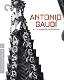 Antonio Gaudi (Criterion Collection) [Blu-ray] [2019] [Region Free]